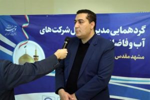 طرح جهاد آبرسانی در 169 روستای استان کردستان با 30 درصد پیشرفت فیزیکی در حال اجراست