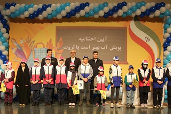 تشکیل-گروه-همیار-پلیس،-حامی-آب