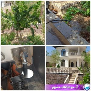 انشعاب-آب-غیر-مجاز-در-محله-ساران-کیلان-ش