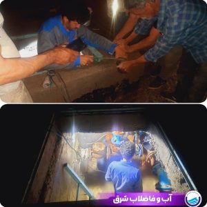 رفع-شکستگی-در-خط-انتقال-چاه-شماره-۳-خسرو