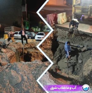 اصلاح-و-بازسازی-شبکه-فرسوده-شهر-فیروزک