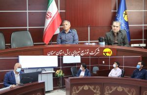 بررسی ۱۸ مقاله کارکنان شرکت توزیع برق استان سمنان در کمیته ارزیابی آثار علمی