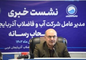 برنامه-ریزی-برای-کاهش-15-درصدی-تعداد-خرا