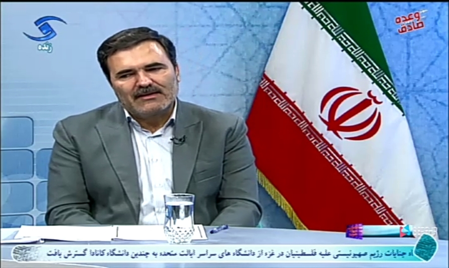 ۸۳ درصد مشترکین استان قزوین کم مصرف هستند