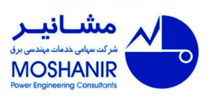 شرکت مشانیر
