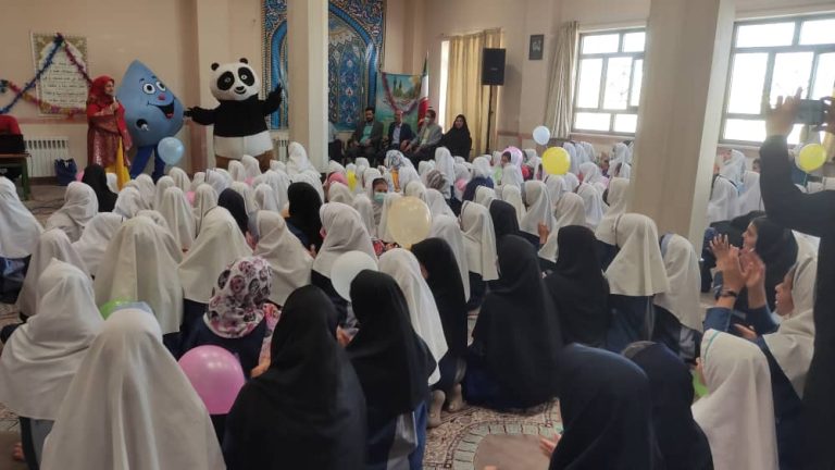 شرکت آب و فاضلاب استان یزد
