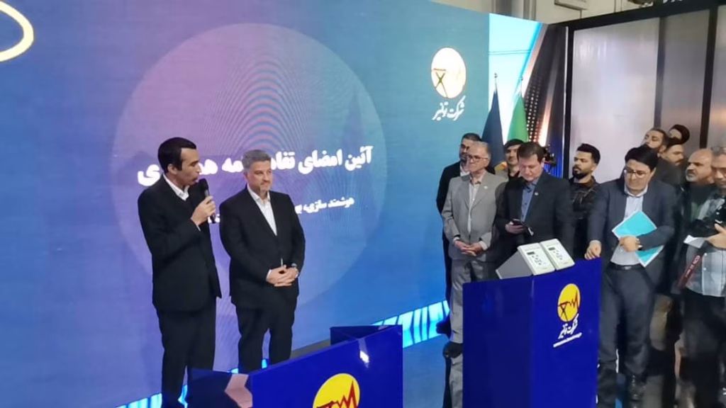 رله-های-دیفرانسیل-و-دایرکشنال-همیان-فن