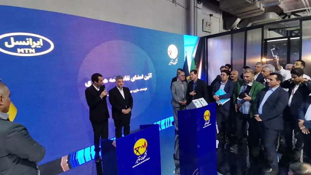 رله-های-دیفرانسیل-و-دایرکشنال-همیان-فن