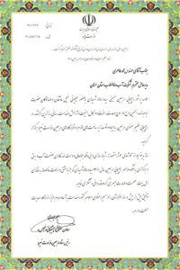 تقدیر-معاون-حقوقی-،-پشتیبانی-مجلس-از-مد