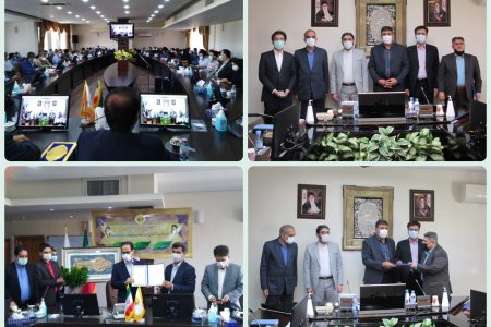 مراسم تکریم شرکت توزیع نیروی برق استان فارس