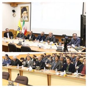 مدیریت پیک تابستان
