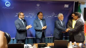 کسب رتبه برتر روابط عمومی آبفای هرمزگان