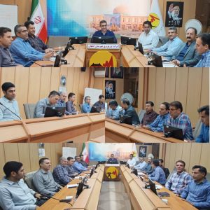 جلسه-هماهنگی-روسای-ادارات-بهره-برداری