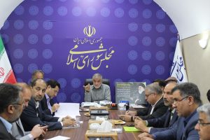 نشست بررسی مشکلات روستای فهرج در دفتر نماینده مردم شهرهای یزد و اشکذر در مجلس شورای اسلامی