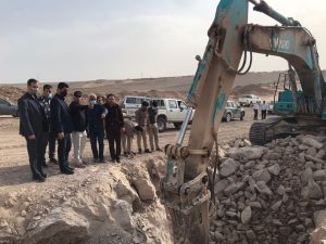 شرکت آب وفاضلاب استان یزد: