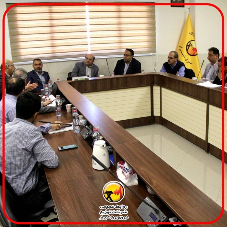 نشست توزیع برق و شهرداری شیراز برای خدمت‌رسانی مطلوب‌تر