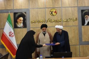 تقدیر مشاور وزیر و مسئول امور فرهنگی و دینی وزارت نیرو از مسئول فرهنگی و امور دینی شرکت آب منطقه ای آذربایجان غربی