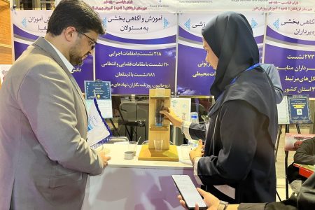نمایشگاه صنعت آب و فاضلاب ایران؛ فرصتی مناسب برای ارتباط میان بخش دولتی و خصوصی
