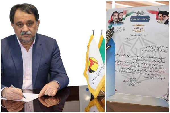 كسب-رتبه-برتر-شركت-برق-گلستان-در-جشنوار