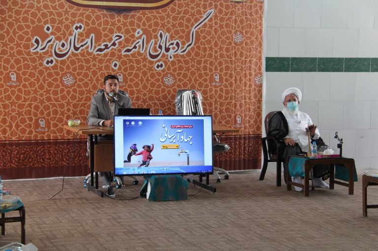 وابستگی شدید استان یزد به آب انتقالی
