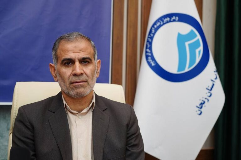 شرکت آب و فاضلاب زنجان شرکت پیشرو در توسعه خدمات الکترونیک