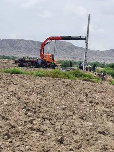 شرکت توزیع نیروی برق استان هرمزگان