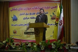 توجه ویژه به تخصص و مهارت موجب توسعه است.
