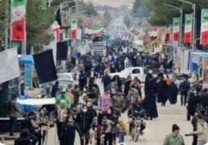 پیام تسلیت مدیرعامل شرکت توزیع نیروی برق استان بوشهر به مناسبت حادثه تروریستی کرمان