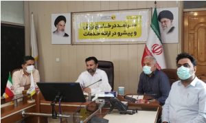 نشست فوق العاده شورای مدیران توزیع برق هرمزگان با موضوع کاهش بار شبکه