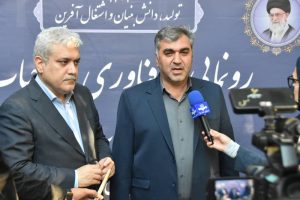 کاربرد موثر فناوری نانو حباب در تصفیه‌خانه‌های آب و فاضلاب