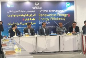 برگزاری نشست بررسی تامین مالی احداث نیروگاه‌های تجدیدپذیر/ برد ۱۲ شرکت در مناقصه احداث ۴ هزار مگاوات نیروگاه تجدیدپذیر