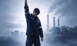 نشریه برقآب بهمن ۱۴۰۴