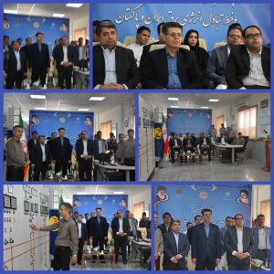 یین افتتاح پست برق ۲۳۰/۱۳۲ کیلوولت پلان برگزار شد
