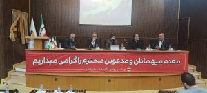 تحولی نو در آبرسانی قشم با احداث آب شیرین کن باسعیدو