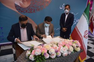 انعقاد تفاهم نامه همکاری شرکت توزیع برق هرمزگان و اداره کل آموزش و پرورش