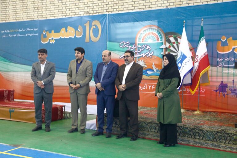 رقابت‌های سراسری دارت بانوان وزارت نیرو به پایان رسید