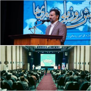 ۱۸ میلیارد تومان پاداش به مشترکین خوش حساب پرداخت شد