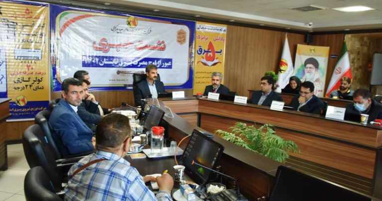 گذر از پیک تابستان 1401مستلزم مدیریت مصرف برق