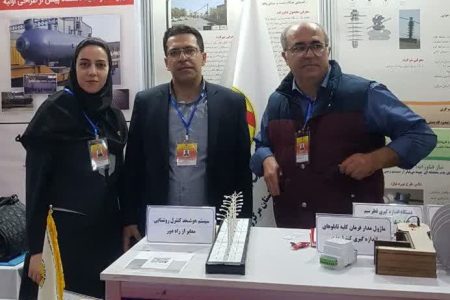 در جشنواره فن بازار شرکت توزیع برق استان مرکزی حضور یافت