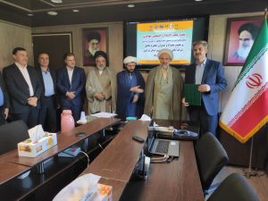 کسب رتبه دوم کشوری شورای فرهنگی توزیع برق استان مرکزی در ارزیابی وزارت نیرو