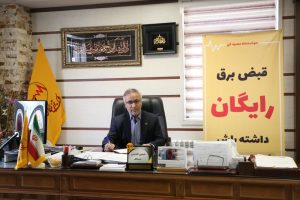 هشتمین-جلسه-کارگروه-انرژی-و-شرکت-توزیع-برق-استان-اردبیل