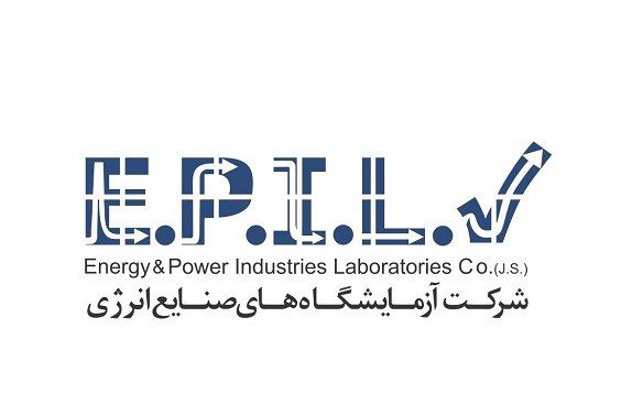 شرکت دانش بنیان آزمایشگاه صنایع انرژی (اپیل)