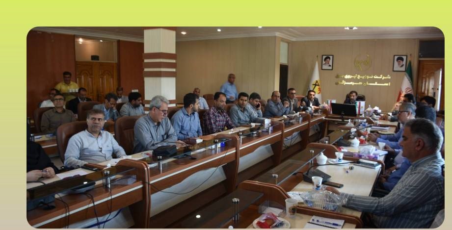 برگزاری نشست در راستای کاهش پیک مصرف برق تابستانی