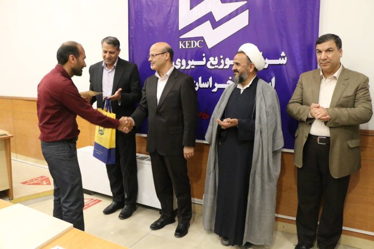 قدردانی از ۱۵۳ نفر از کارکنان شرکت توزیع برق خراسان رضوی برای ازدواج و فرزندآوری