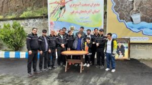 كسب مقام اول جشنواره ورزشی مدیران صنعت آب و برق