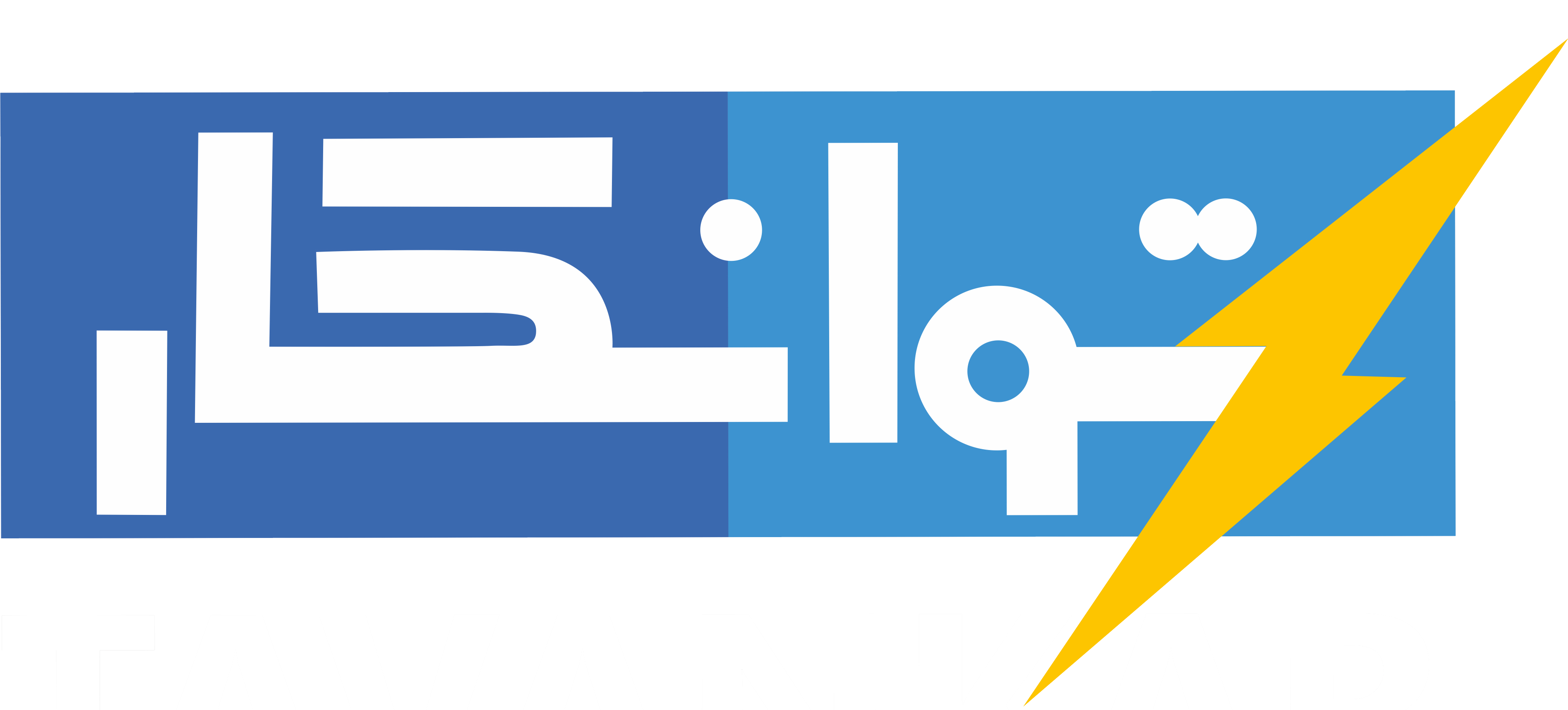 توانکار-اولین-و-بزرگترین-تولید-کننده-ر