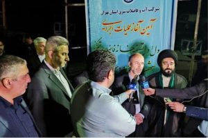 کلنگ آغاز عملیات اجرایی احداث مدول اول تصفیه خانه فاضلاب شهرهای رودهن و بومهن با حضور وزیر نیرو به زمین زده شد