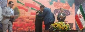شركت توزیع برق مازندران