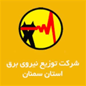لازمه دریافت پاداش مشترکین خانگی انجام راه کارهای ساده مدیریت مصرف برق