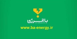 پویش-باانرژی